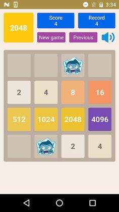 2048 Challenging - Screenshot 4
