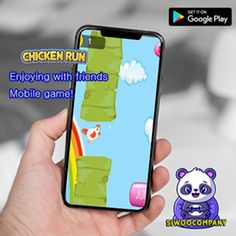 Chicken Run - Screenshot 3