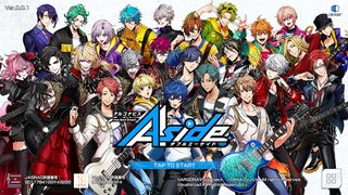 アルゴナビス from BanG Dream! AAside - Screenshot 1