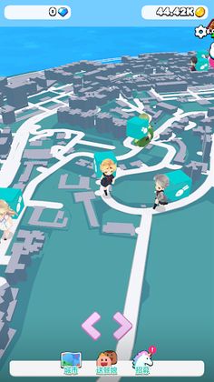 Food Delivery Simulation - Screenshot 4