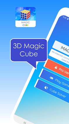 Magic Cube Puzzle 3D Pro - Screenshot 1