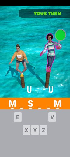 Hangman 3D - Screenshot 1