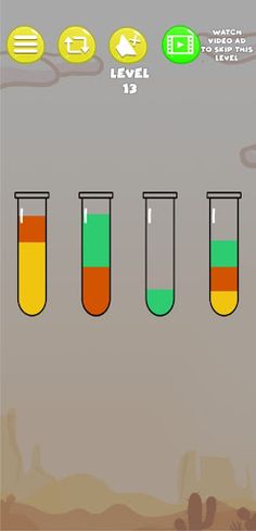 Water Sort Game | Water Puzzle - Screenshot 1