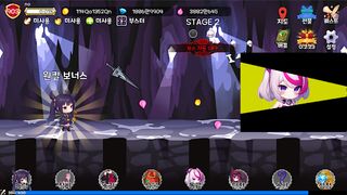 궁수 로봇 대전 : 방치형 자동사냥 RPG - Screenshot 2