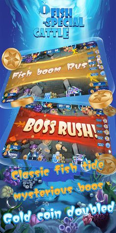 I Fish Special Cattle - Screenshot 3