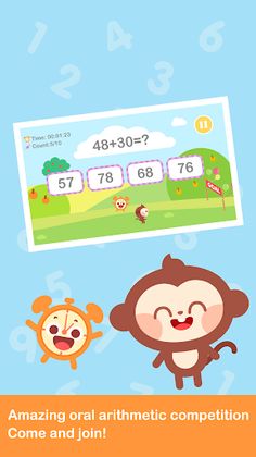 DuDu Math Oral Arithmetic Game - Screenshot 2