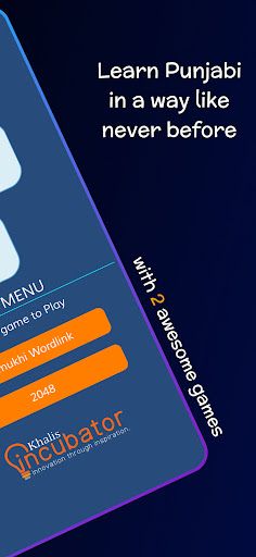 Akhar: Punjabi Games - Screenshot 2