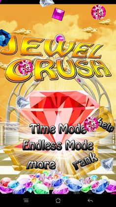 Amazing Jewel Crush(diamond) - Screenshot 4