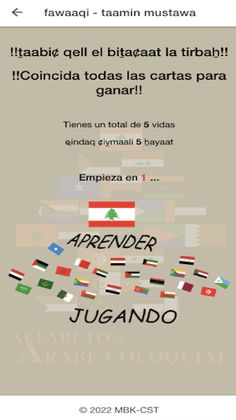 mihan - Screenshot 3