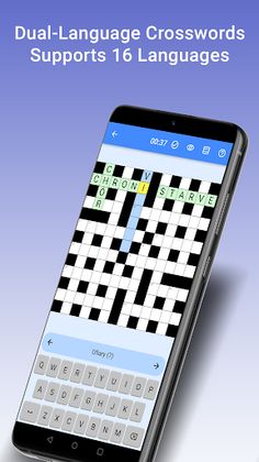 Dual-Language Crosswords - Screenshot 1