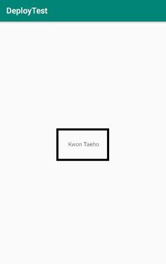 DeployTest - Screenshot 2