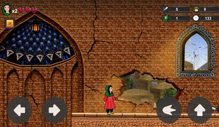 Afghan Hero Girl - Screenshot 1