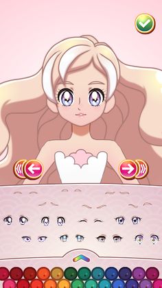Glitter Cure Anime Dress Up - Screenshot 2