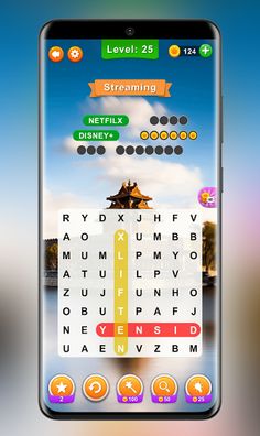 Brand Names - Word Search - Screenshot 4