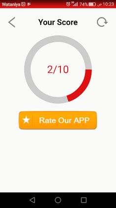 THE CALL OF THE WILD - Screenshot 4