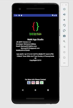 JW ጨዋታ | JW CHEWATA - Screenshot 4