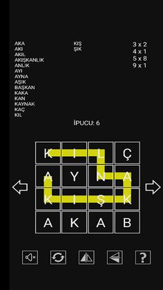 Kare Kelime - Screenshot 4
