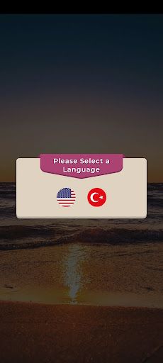 Word Quest - Screenshot 1