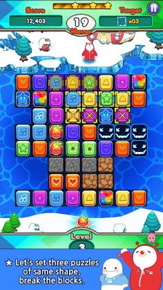 ATOPANGPANG-NO_AD - Screenshot 2