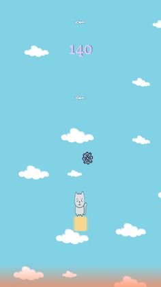 생선 먹기 - Screenshot 3