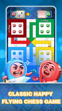 Classic Ludo Online - Screenshot 2