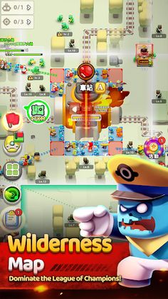 Zombie Boss - Screenshot 4