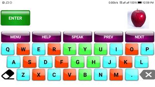 Spelling Learning Game For Kid - Screenshot 1