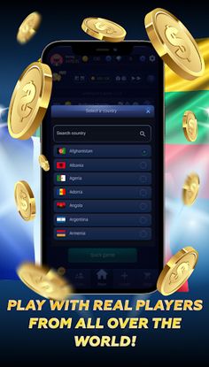 PPNards - Screenshot 4