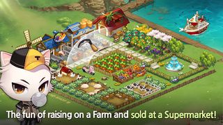 Shoppingscapes - Screenshot 3