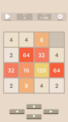 Merge Block 2048 - Screenshot 3