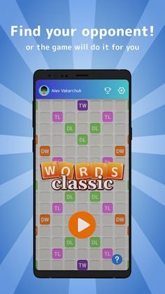 Words Classic - Screenshot 1