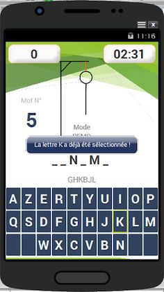 DiMoiDeMo - Screenshot 3