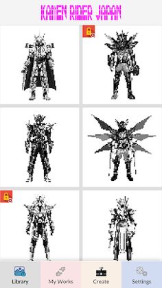 Kamen Rider Japan Pixel Art - Screenshot 1