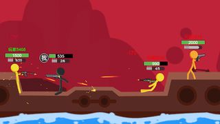 Stickman Shooting Fight Game - Screenshot 1