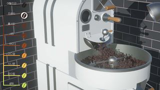 Just Rest : Coffee Story V1 - Screenshot 3
