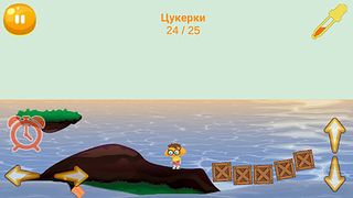 Kurasan - Screenshot 2