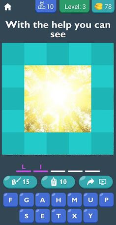 Album Quiz - Screenshot 1