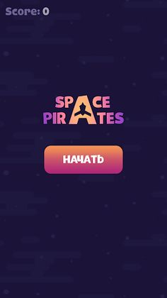 Space Pirates - Screenshot 1