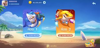 Pacific King - Screenshot 1