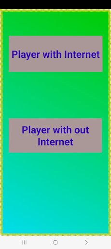 SIGAe - Screenshot 1