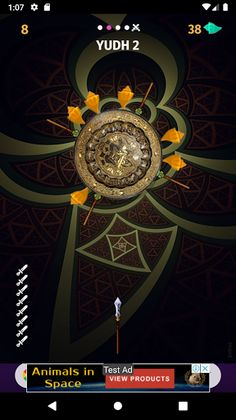 Arjun Army - Screenshot 3