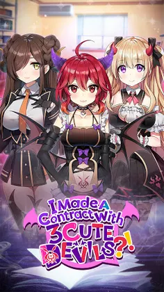 I Made A Contract with 3 Cute Devils?! - Screenshot 1