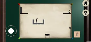Board Runner - Screenshot 1