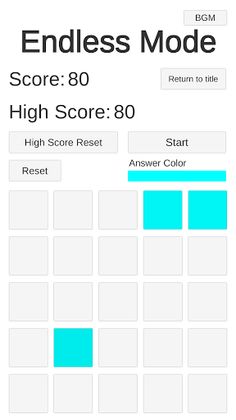 Quick Memory - Screenshot 3