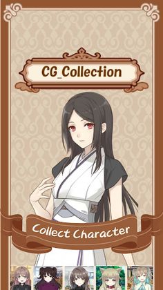 Pretty Girls Puzzle - Screenshot 4