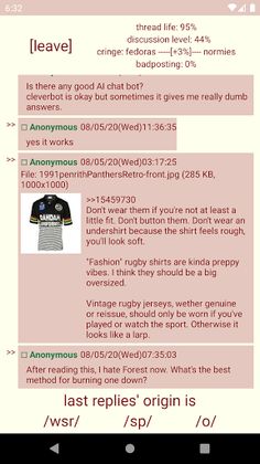 Thread Simulator - Screenshot 4