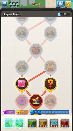 Psy unlimited Cube - Screenshot 4