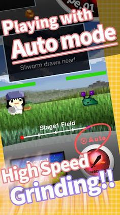 LevelGame - Screenshot 3