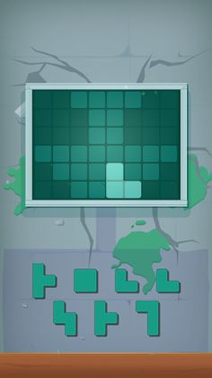 BlockScapes - Screenshot 3