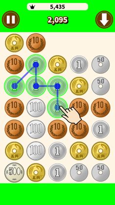 Puzzzeni easy - Yen Exchanger - Screenshot 1